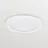 Philips Downlight LED Coreline DN145B 22.5W 2100lm 90D - 840 Blanc Froid | 200mm - Dali Dimmable 