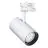 THORNeco LED Railspot LUCA Aluminium Wit 34W 3219lm 24D - 940 Warm Wit | Beste Kleurweergave